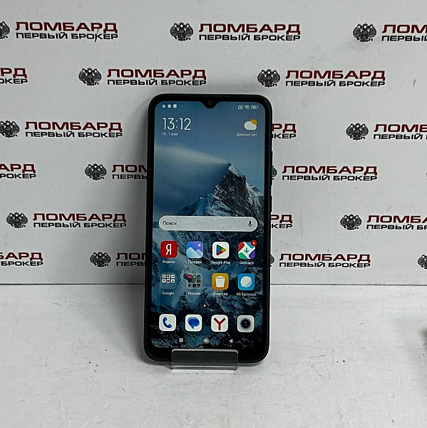 Смартфон Xiaomi Redmi 9A 2/32 Гб