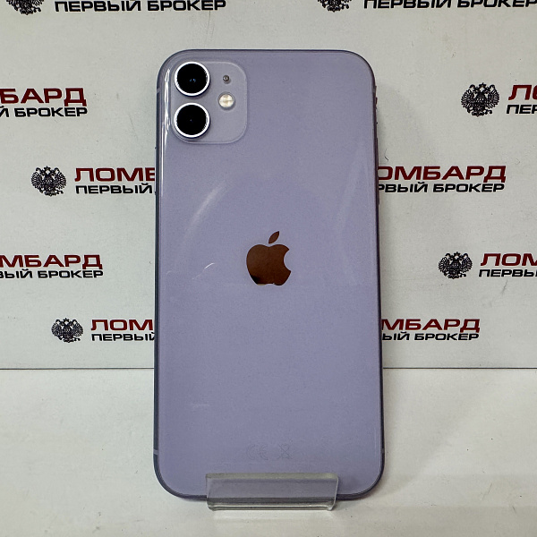 Смартфон Apple iPhone 11 128 Гб