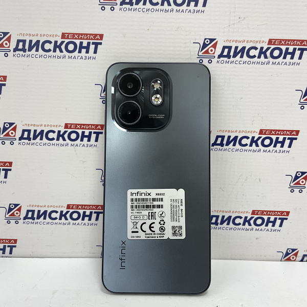 Смартфон Infinix Smart 9 3/64 Гб