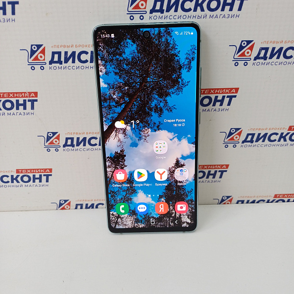 Смартфон Samsung Galaxy S20 FE 6/128 Гб