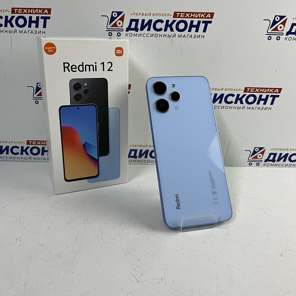 Смартфон Xiaomi Redmi 12 8/256 ГБ