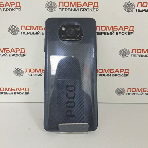 Смартфон Xiaomi Poco X3 NFC 6/128 Гб