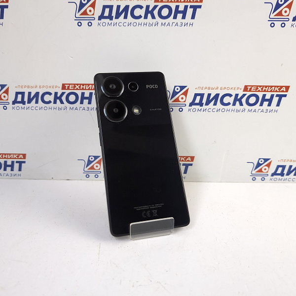 Смартфон Xiaomi POCO M6 Pro 12/512 Гб