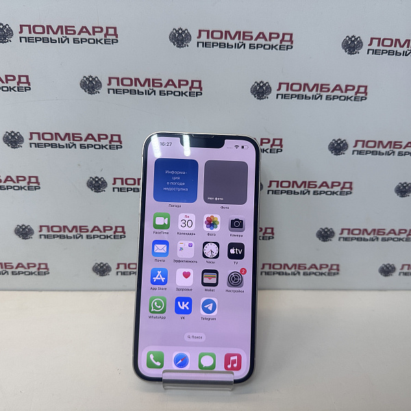 Смартфон Apple iPhone 14 128 ГБ