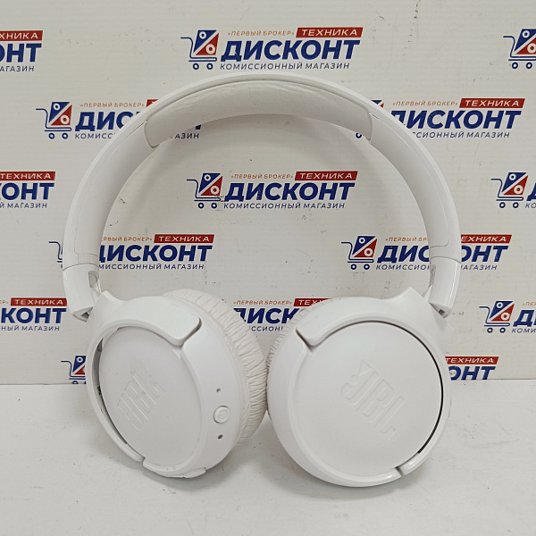 Наушники беспроводные JBL TUNE T520BT