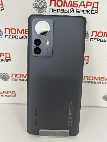 Смартфон Xiaomi 12 Pro 12/256 ГБ