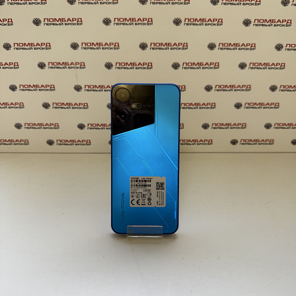 Смартфон Tecno Pova Neo 3 8/128 Гб