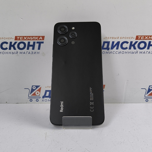 Смартфон Xiaomi Redmi 12 4\128 ГБ