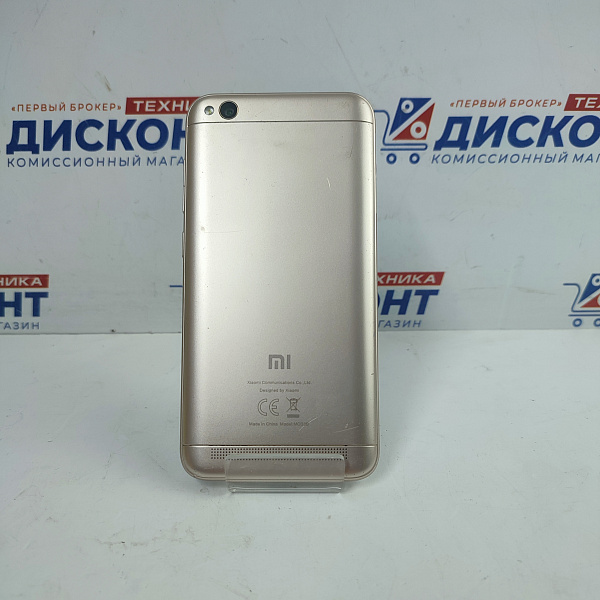 Смартфон Xiaomi Redmi 5A 2/16 ГБ