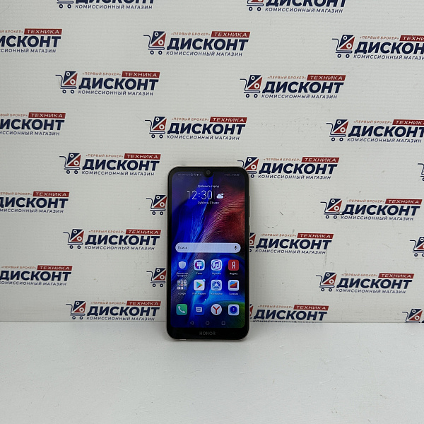 Смартфон HONOR 8S 2/32 Гб