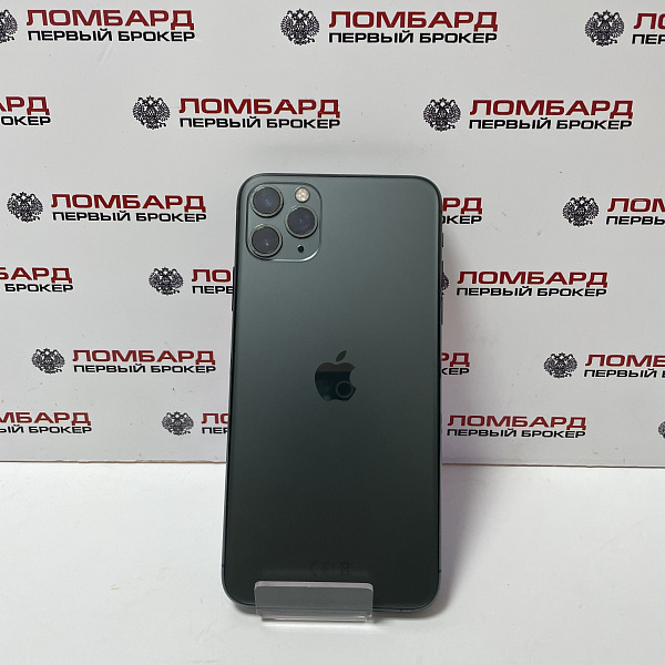 Смартфон Apple iPhone 11 Pro Max 4/256 Гб