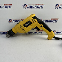   Ударная дрель Kolner KID 600V