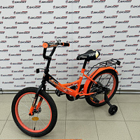  Велосипед NRG BIKES 