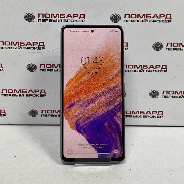 Смартфон Samsung Galaxy A53 5G 8/256 Гб