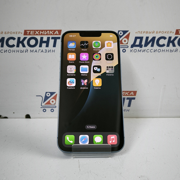 Смартфон Apple iPhone 14 128 Гб