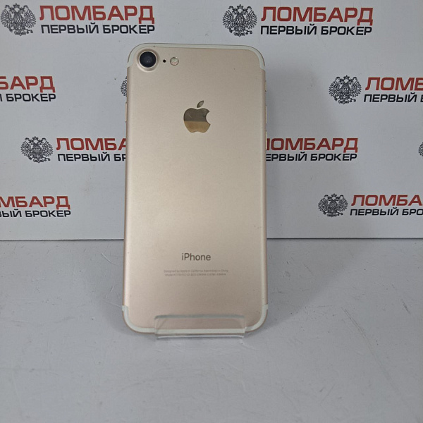 Смартфон Apple iPhone 7 32 ГБ