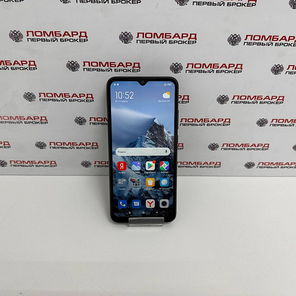 Смартфон Xiaomi Redmi 9A 2/32 ГБ