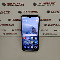 Смартфон Xiaomi Redmi 9 4/64 Гб