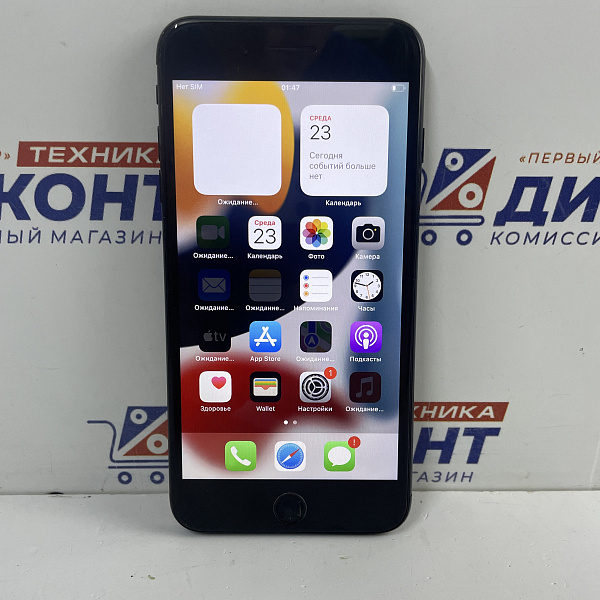 Смартфон Apple iPhone 7 Plus 128 Гб