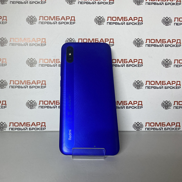 Смартфон Xiaomi Redmi 9A 2/32 Гб