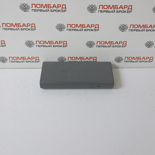 Портативный аккумулятор CANYON CNE-CPBF130DG