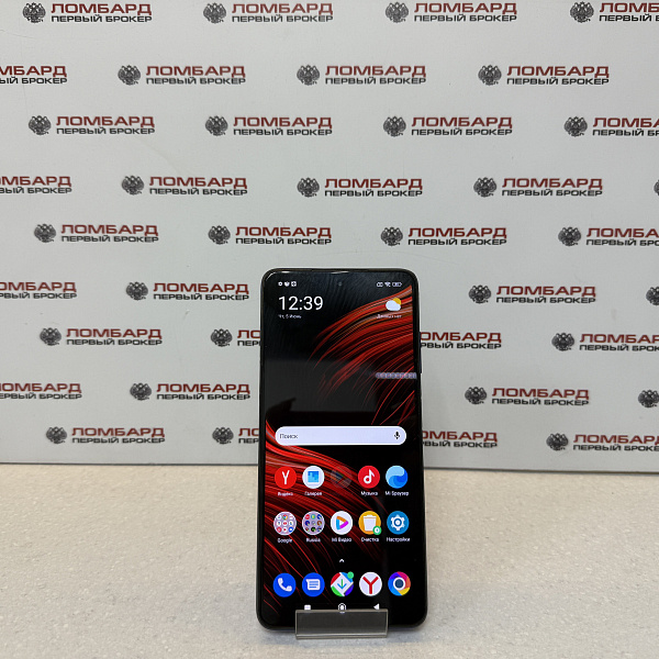 Смартфон Xiaomi POCO X3 Pro 6/128 ГБ