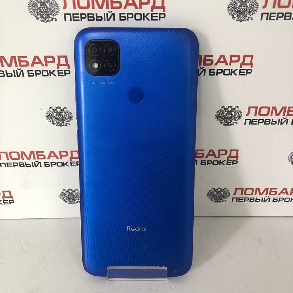 Смартфон Xiaomi Redmi 9C NFC 3/64 ГБ