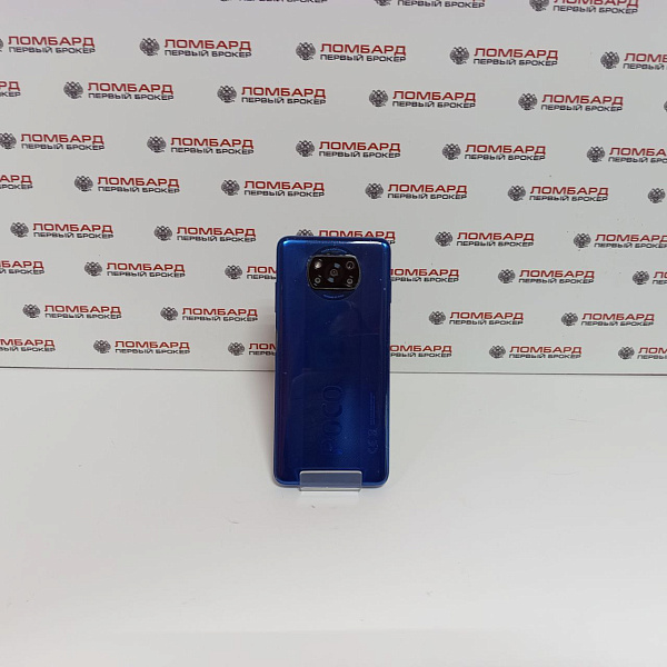 Смартфон Xiaomi POCO X3 6/128 Гб