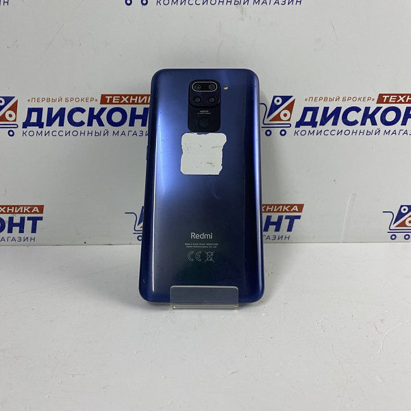 Смартфон Xiaomi Redmi Note 9 3/64 ГБ