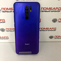 Смартфон Xiaomi Redmi 9 4/64 ГБ