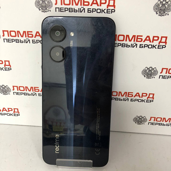 Смартфон realme C33 4/128 ГБ