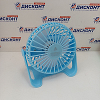 Мини вентилятор "Котовентиль"