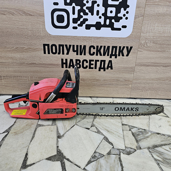 Бензопила OMAKS OMGS4501