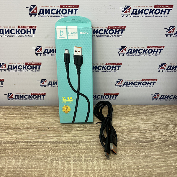 Кабель micro-USB