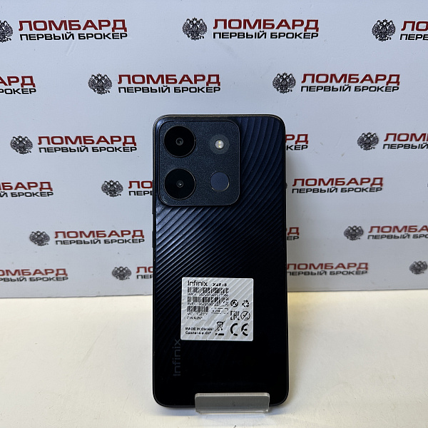 Смартфон Infinix Smart 7 2/64 ГБ