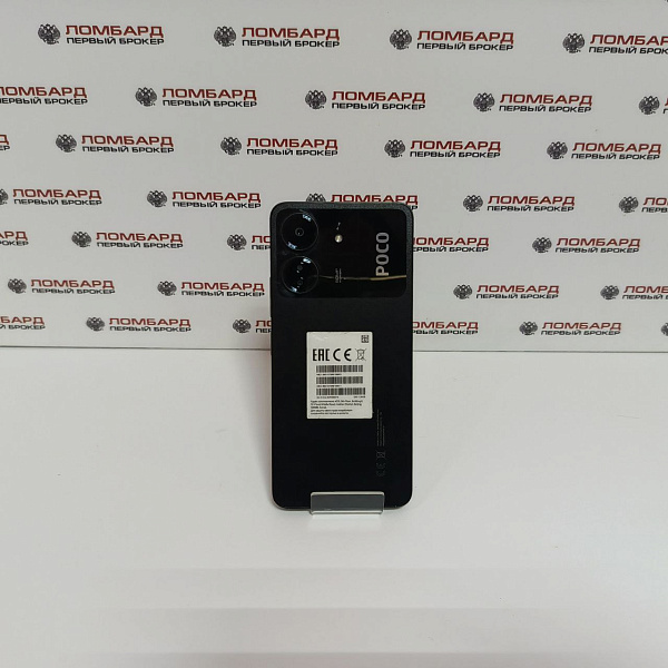 Смартфон Xiaomi Poco C65 6/128 Гб