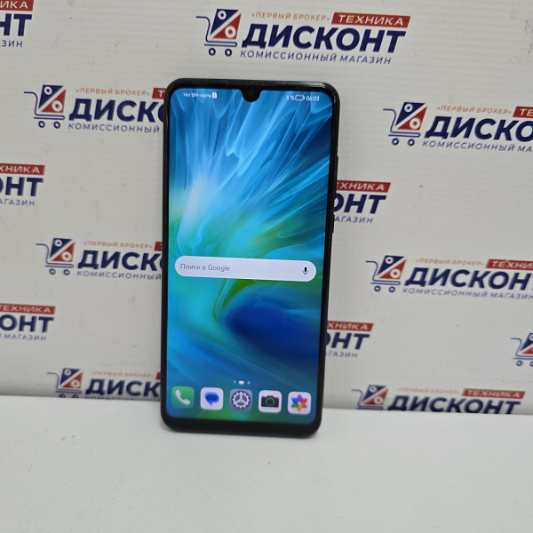 Смартфон HONOR 20s 6/128 ГБ