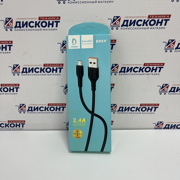 Кабель micro-USB