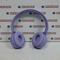 Наушники JBL Tune 520BT