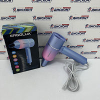 Фен Ergolux ELX-HD10-C13