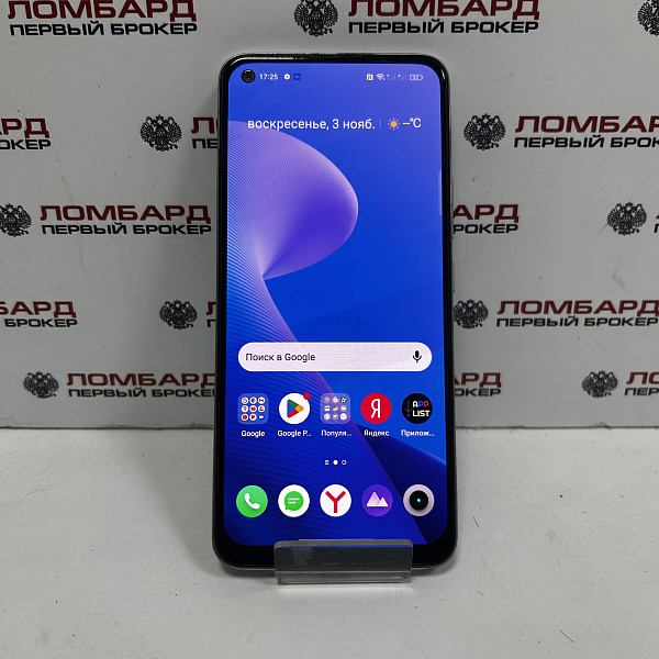 Смартфон realme 8 6/128 ГБ