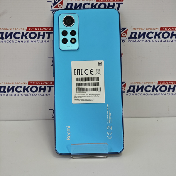 Смартфон Xiaomi Redmi Note 12 Pro 4G 8/256 Гб