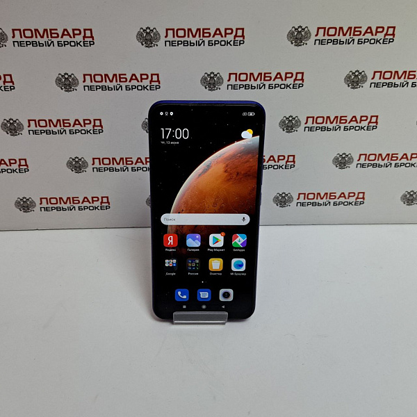 Смартфон Xiaomi Redmi 9 4/64 ГБ