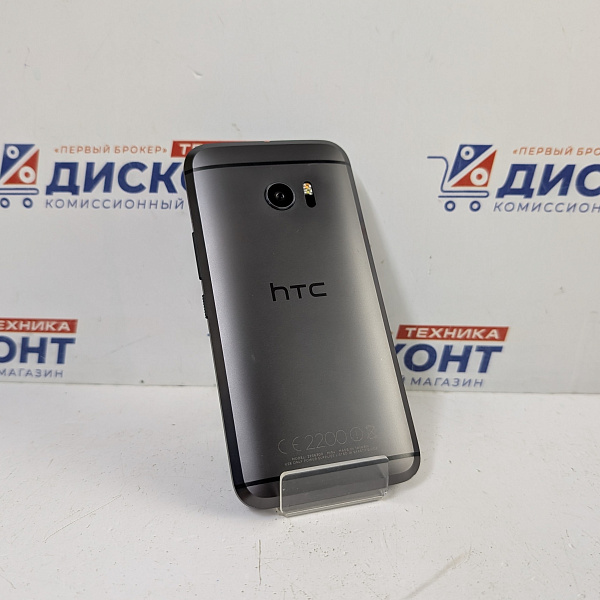Смартфон HTC 10 3/32 ГБ