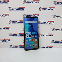 Смартфон TECNO SPARK 10 8/128 Гб