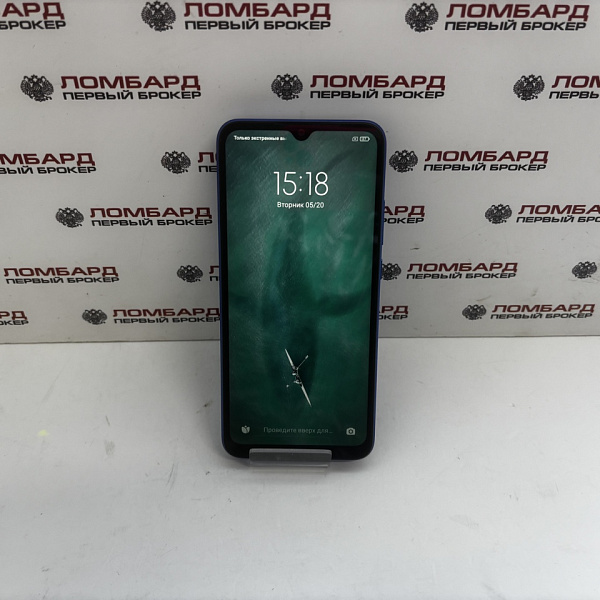 Смартфон Xiaomi Redmi 9A 2/32 Гб