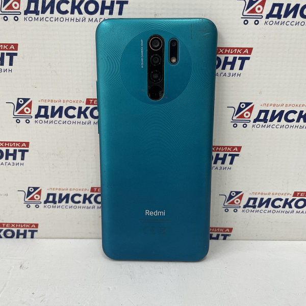 Смартфон Xiaomi Redmi 9 3/32 ГБ