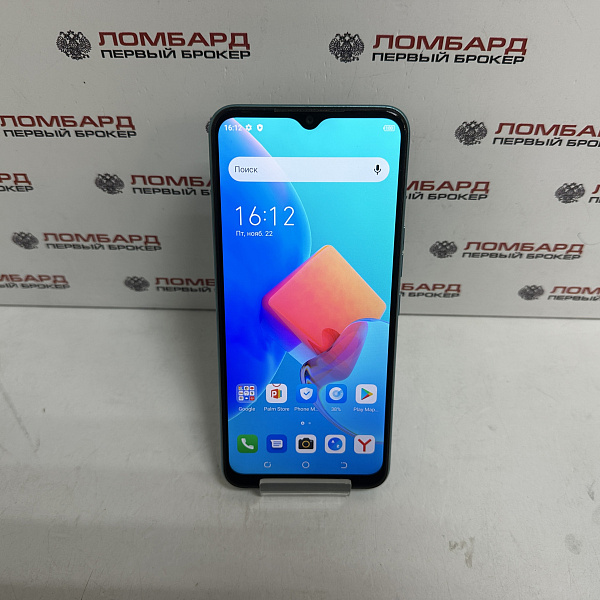 Смартфон TECNO Spark Go 2022 2/32 Гб