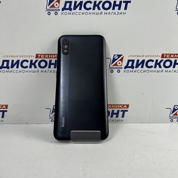Смартфон Xiaomi Redmi 9A 2/32 Гб