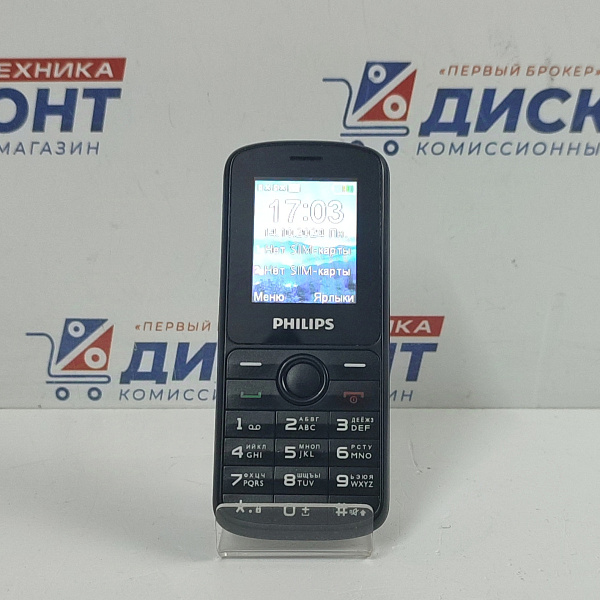  Телефон Philips Xenium E2101